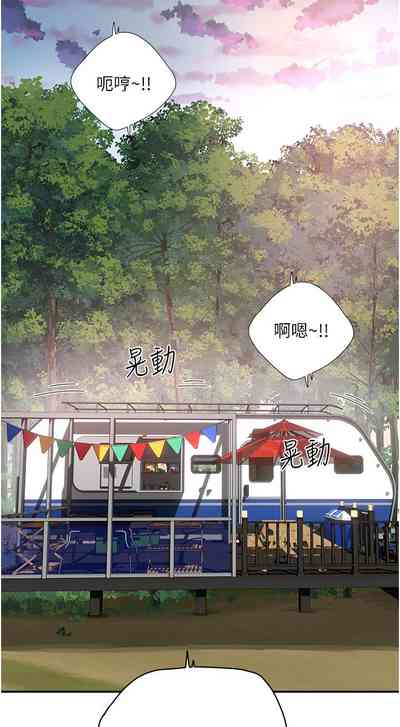 第570頁圖