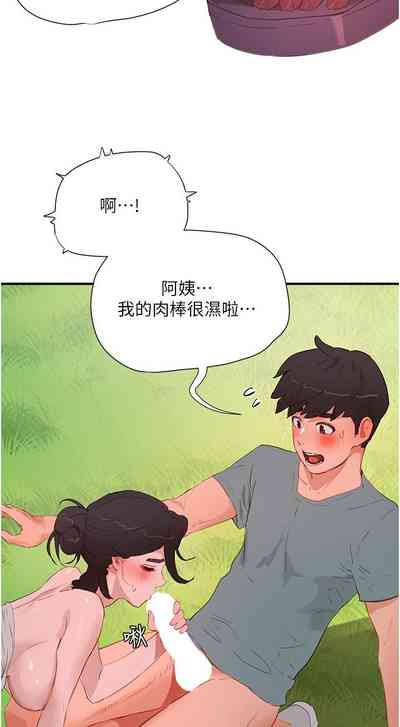 第78頁圖
