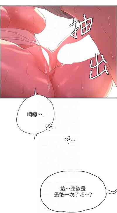 第94頁圖