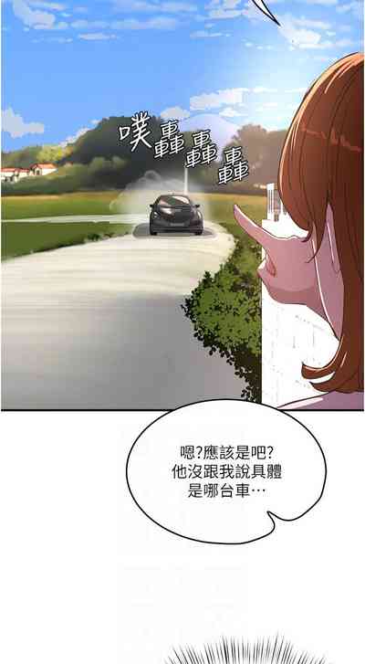 第98頁圖
