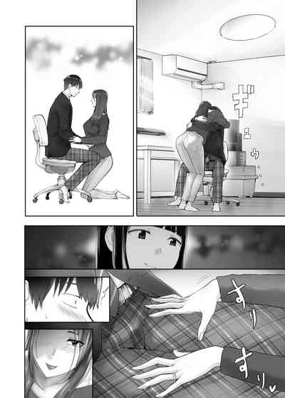 第10页图