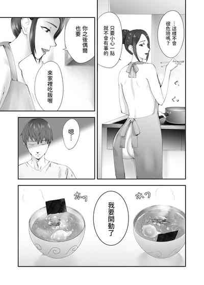 第46页图