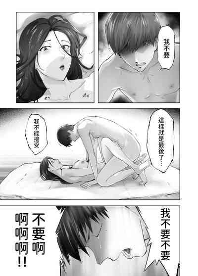 第58页图