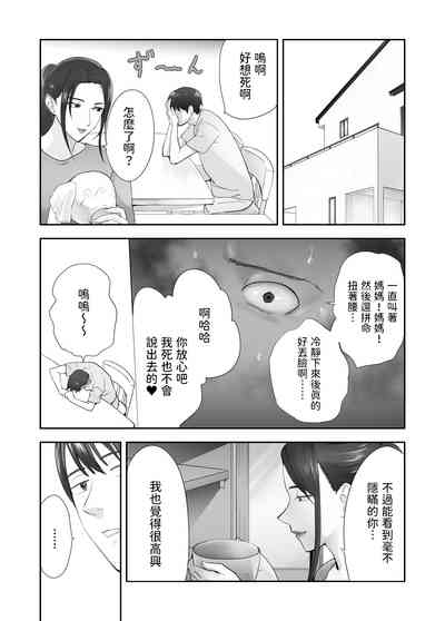 第66页图
