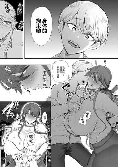 第130頁圖