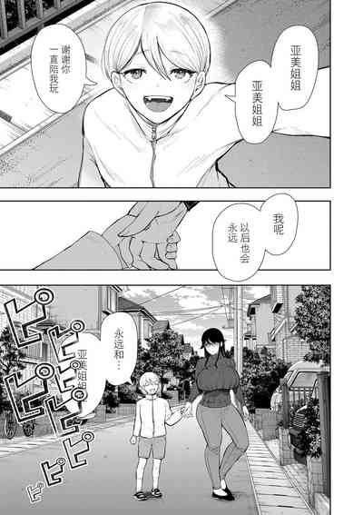 第154頁圖