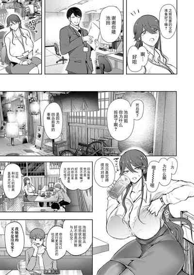 第158頁圖