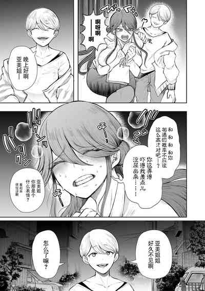 第162頁圖