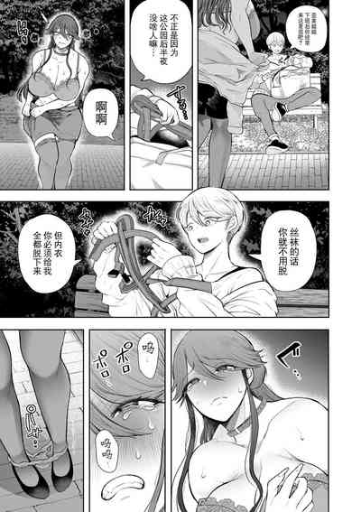第170頁圖