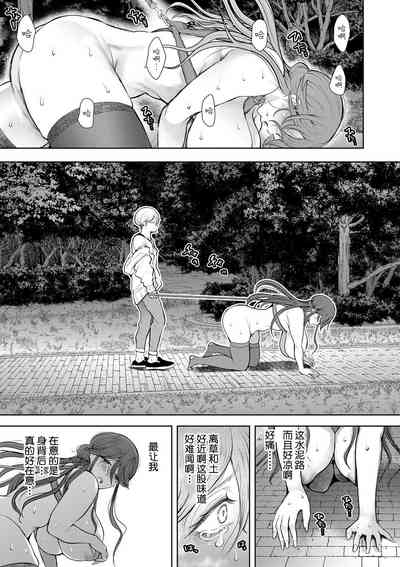第174頁圖