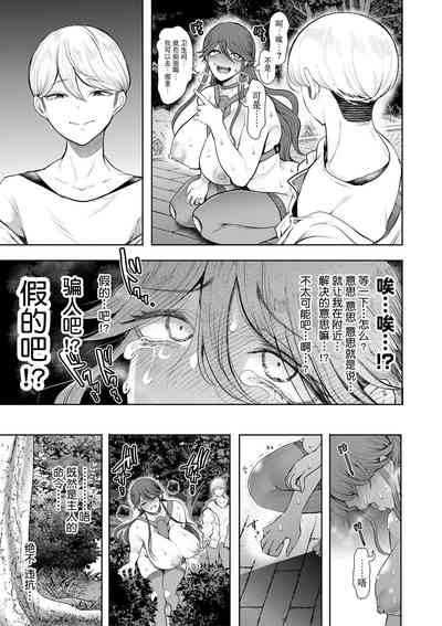 第178頁圖
