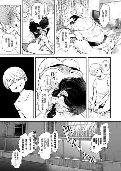 第54頁圖