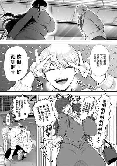 第58頁圖