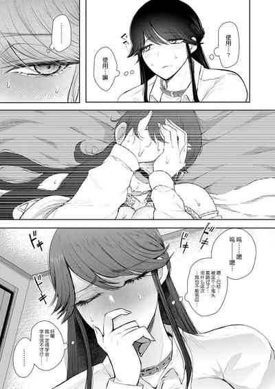 第62頁圖