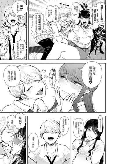 第66頁圖