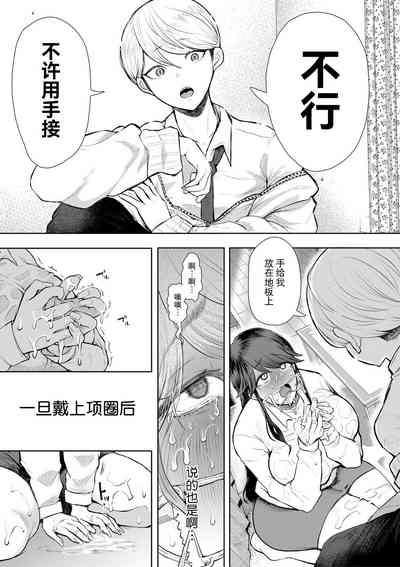 第74頁圖