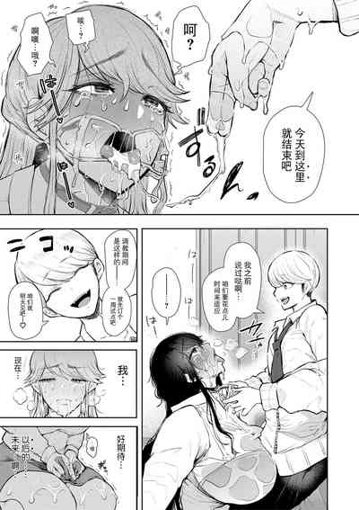 第78頁圖