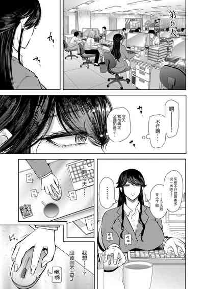 第90頁圖