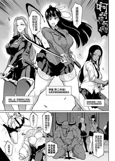 第126页 封面 - HaSM.cc
