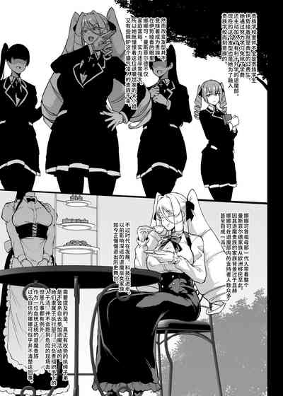 第94页 封面 - HaSM.cc