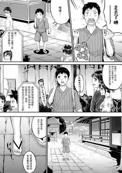 第134页图