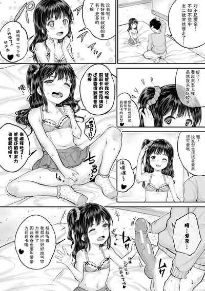 第174页图