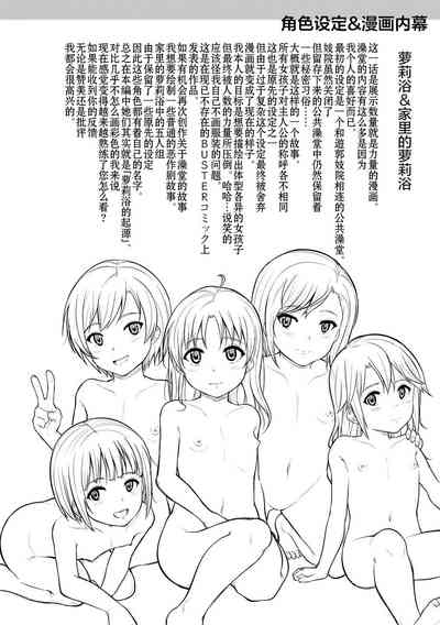 第186页图