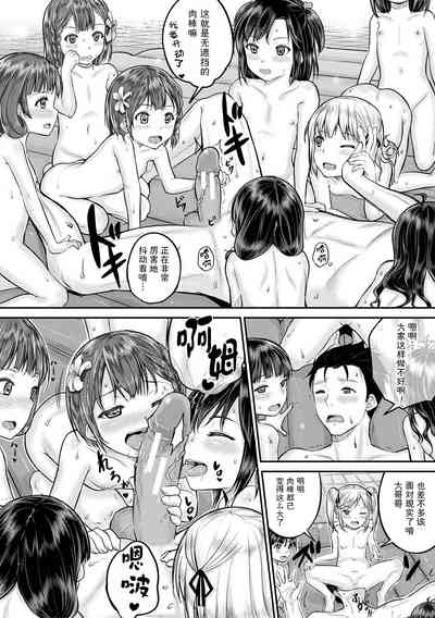 第22页图
