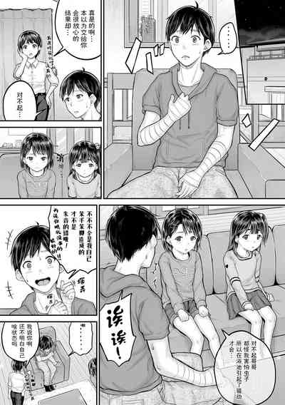 第42页图
