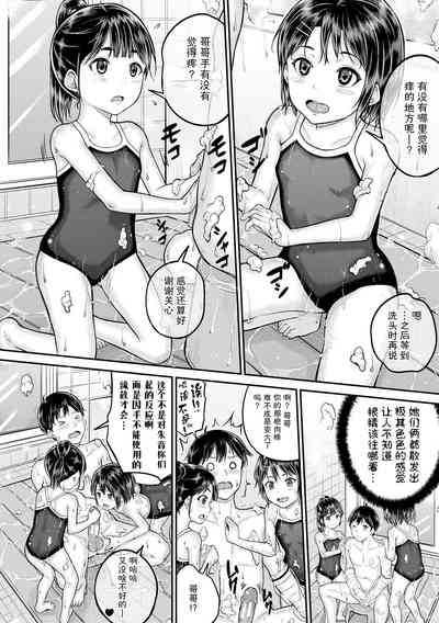 第46页图