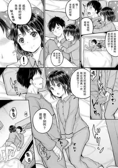 第54页图