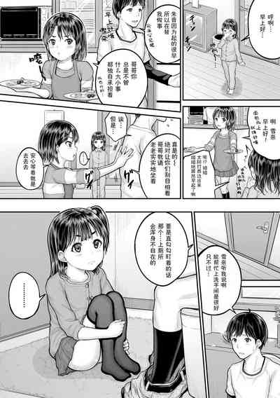 第58页图