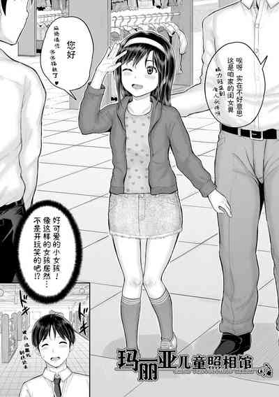 第94页图