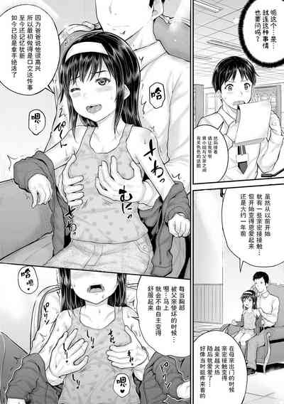 第98页图