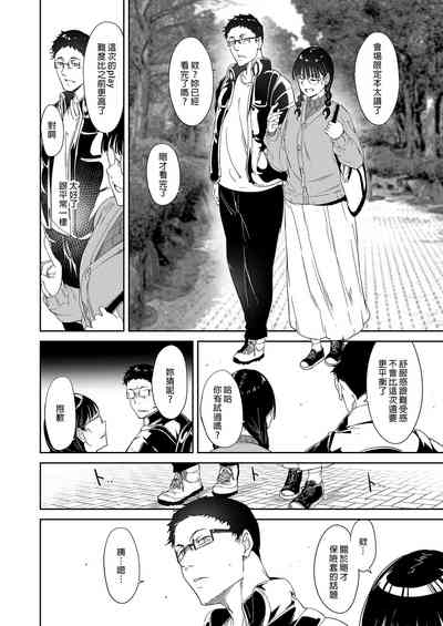 第10页图
