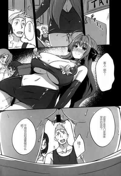 第18页图