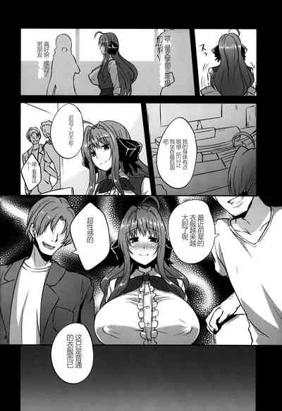 第22页图