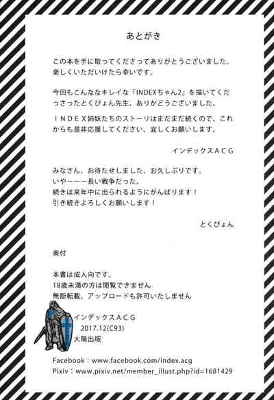 第30页图