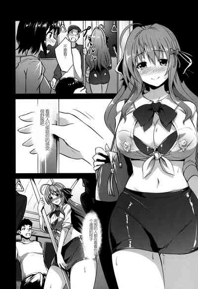 第6页图