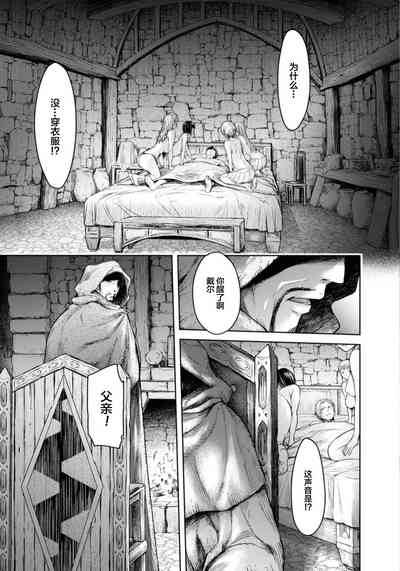 第18页图