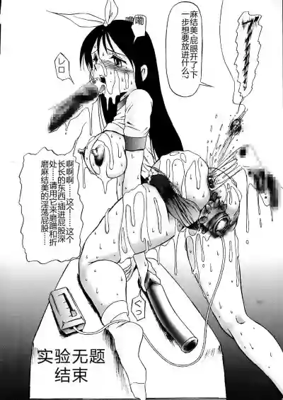 第114頁圖