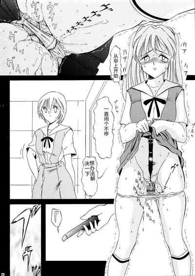 第154頁圖