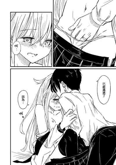 第18页图