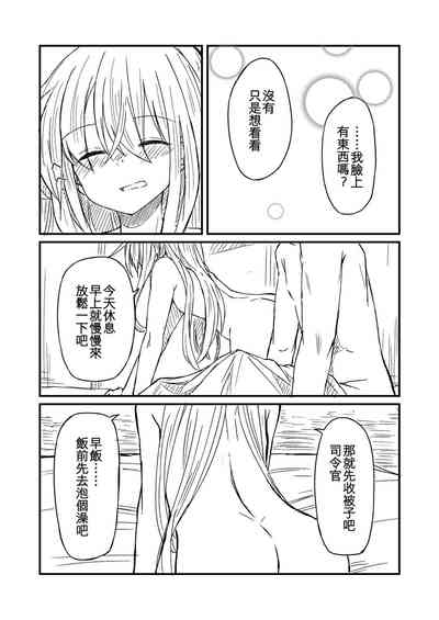 第30页图
