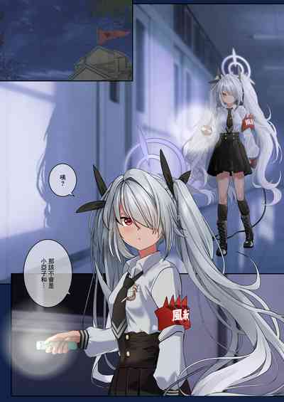 第6頁圖