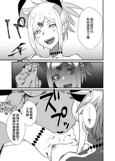 第14页图