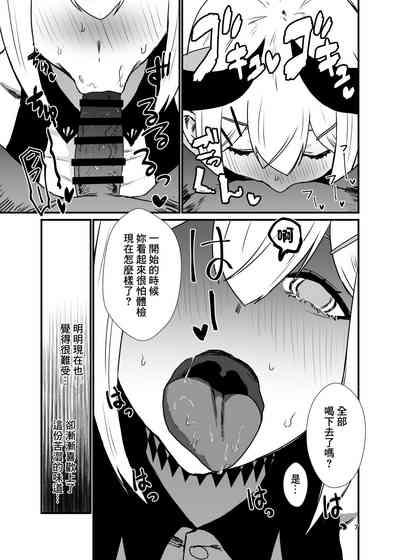 第6页图