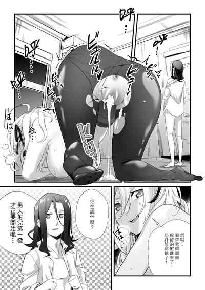 第18頁圖