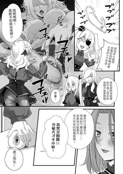 第6頁圖