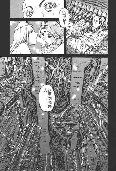 第102页图